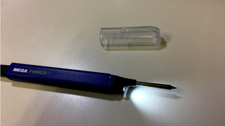 Soldering_iron.jpg