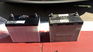 battery2.jpg