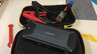 booster_battery.jpg