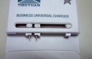 charger1.JPG