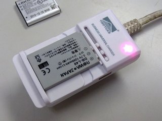 charger5.JPG