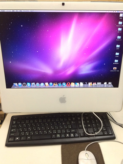 iMac.jpg