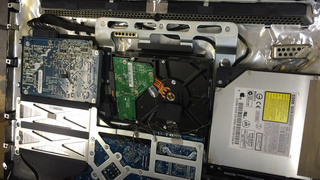 imac_inside.jpg