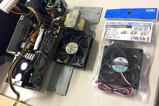 power-fan.jpg