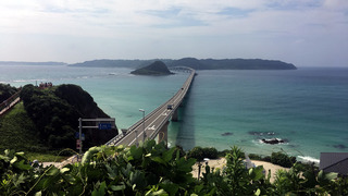 tunoshima.jpg
