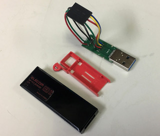 usbmemory.jpg
